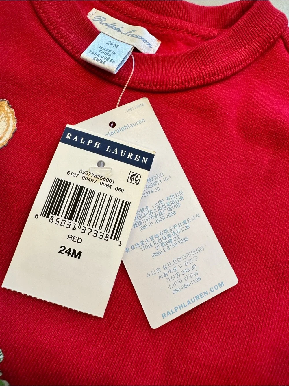 Ralph Lauren Winter Bear Sweatshirt (Size 24M)
